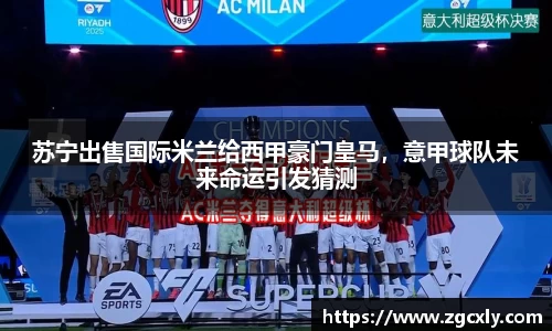 竞技宝下载