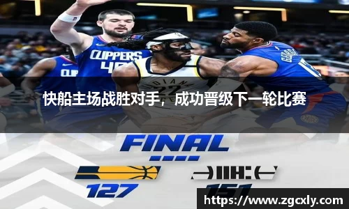 竞技宝官网