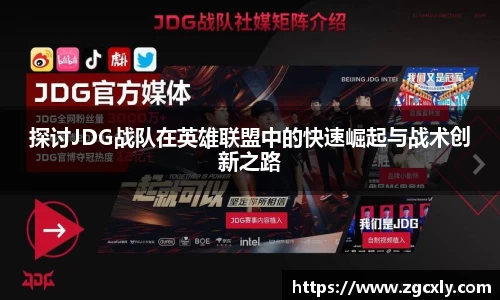 竞技宝官网