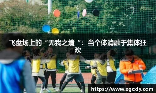 竞技宝下载