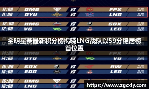 竞技宝官网