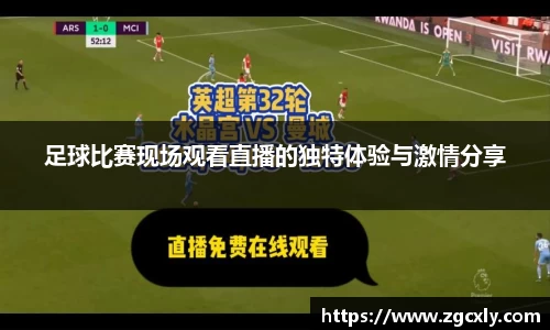 竞技宝官网