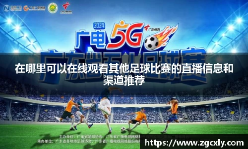 竞技宝官网