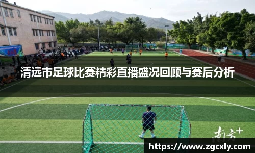 竞技宝JJB