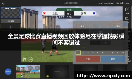 竞技宝官网